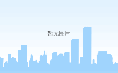 2021年三环易信来访